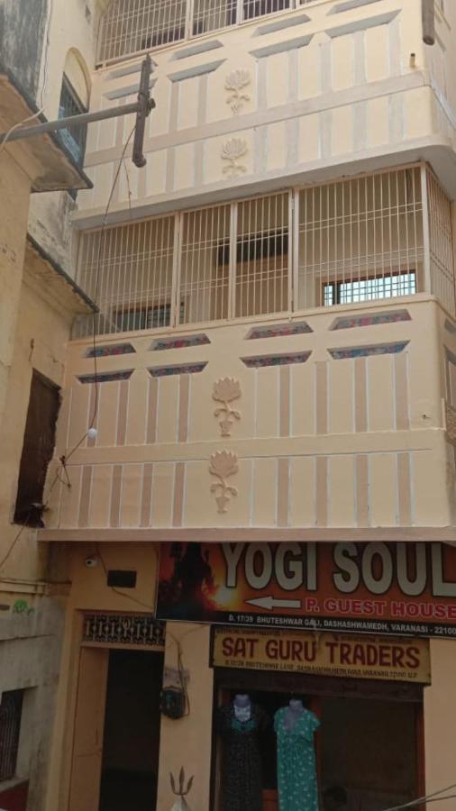 Yogi Soul Hotel Benares Buitenkant foto